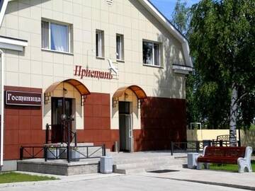 Фото номера Стандарт Гостиница Пристань г. Магнитогорск 2